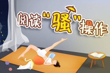 快3软件官网